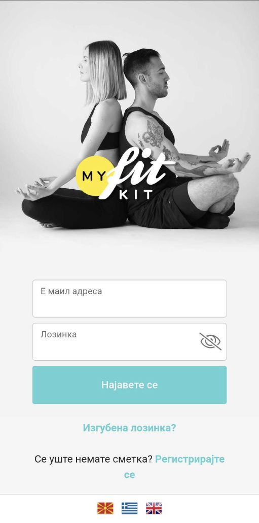  MyFitKit